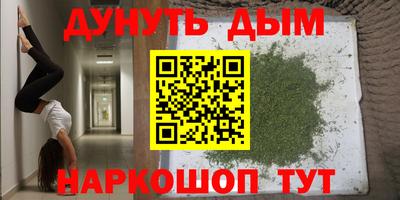 СК Бугуруслан