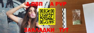MESCALINE Гагарин