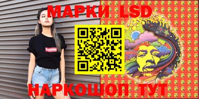 кокаин премиум Будённовск