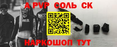 кокс Гатчина