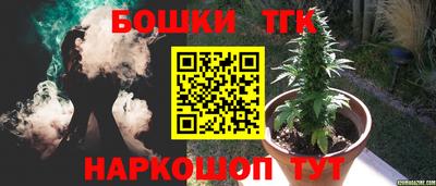 марки nbome Гай