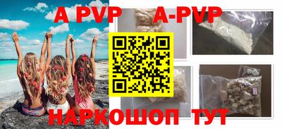 кокс Гатчина
