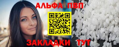 марки nbome Гай