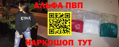 MESCALINE Бузулук