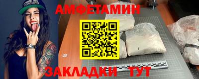 кокс Гатчина