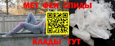 кокс Гатчина
