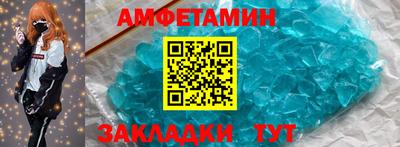 кокаин премиум Будённовск