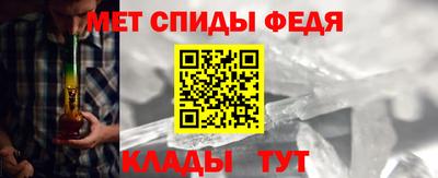 MESCALINE Гагарин