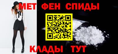 кокаин премиум Будённовск