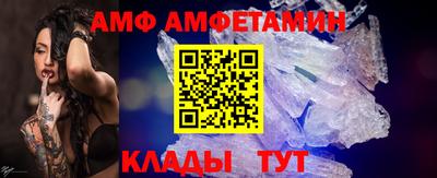 MESCALINE Гагарин