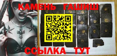 кокс Гатчина