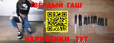 MESCALINE Гагарин