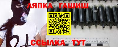 СК Бугуруслан