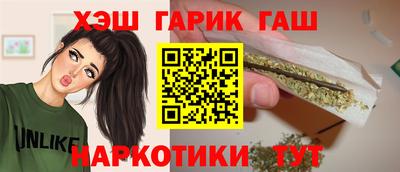 MESCALINE Бузулук