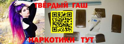 MESCALINE Гагарин