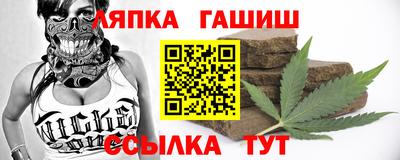 кокаин премиум Будённовск