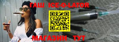 кокаин премиум Будённовск