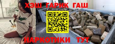 СК Бугуруслан