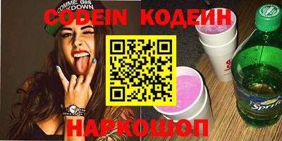 кокс Гатчина
