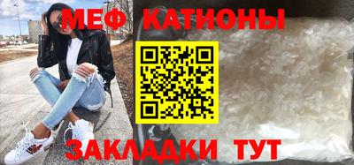 СК Бугуруслан