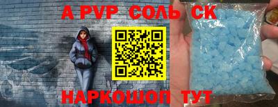 кокс Гатчина