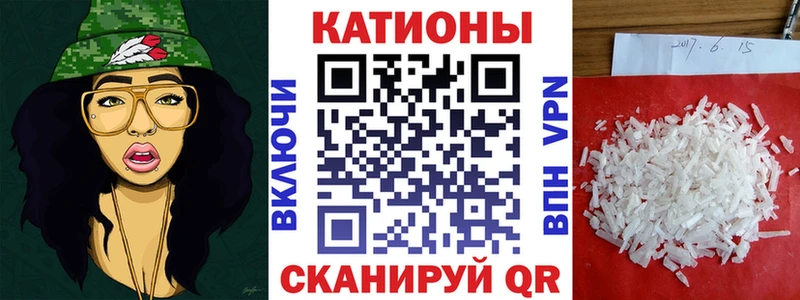 OMG зеркало  Сафоново  МЯУ-МЯУ VHQ 